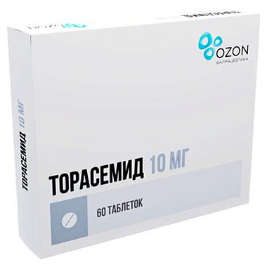 Купить Торасемид 10 мг 60 шт таблетки