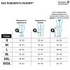 Купить Venoteks гольфы компрессионные размер XL Артикул 2С102 чёрные микрофибра