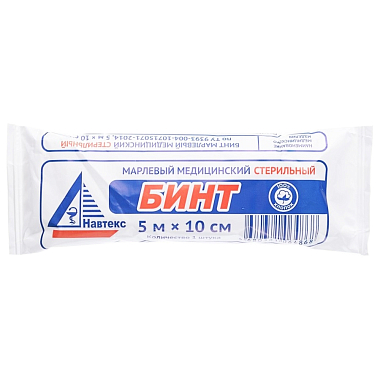 Купить Навтекс 5 м х 10 см бинт стерильный плотность 25 г/м²