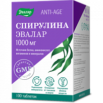 Купить: Анти-Эйдж Спирулина 1000 мг 100 шт таблетки