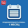 Купить Мульти-Табс Классик Плюс 30 шт таблетки