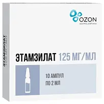 Купить: Этамзилат 12,5 % 2 мл 10 шт раствор для инъекций