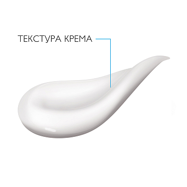 Купить La Roche-Posay Kerium DS 40 мл крем для кожи лица склонной к себорейному дерматиту