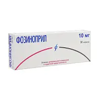 Купить: Фозиноприл 10 мг 30 шт таблетки