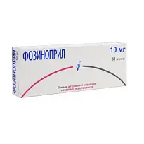 Купить: Фозиноприл 10 мг 30 шт таблетки