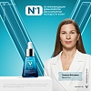 Купить Vichy Mineral 89 Probiotic Fractions 30 мл сыворотка-концентрат укрепляющая и восстанавливающая  для лица с гиалуроновой кислотой