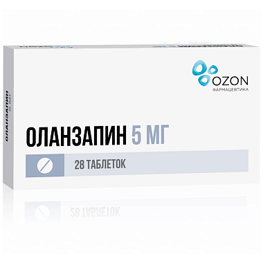 Купить Оланзапин 5 мг 28 шт таблетки покрытые пленочной оболочкой