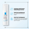Купить La Roche-Posay Toleriane Rosaliac AR 40 мл крем-уход интенсивный корректирующий  от покраснений и купероза на лице
