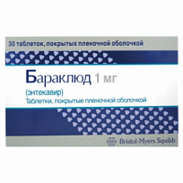 Купить: Бараклюд 1 мг 30 шт таблетки покрытые пленочной оболочкой