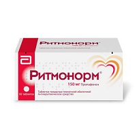 Купить: Ритмонорм таб ппо 150мг №50