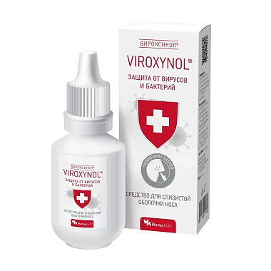 Купить Viroxynol  15 мл средство для слизистой оболочки носа флакон-капельница