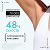 Купить Vichy 125 мл дезодорант-антиперспирант аэрозоль против белых и желтых пятен спрей 48 ч