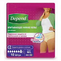Купить: Depend 10 шт белье впитывающее для женщин размер M/L