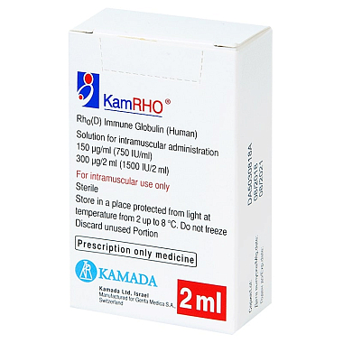 Купить Камроу 750 МЕ/мл 2 мл раствор для внутримышечного введения флакон