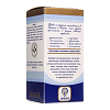 Купить Бальзам Караваева Витаон 25 мл средство для ухода за кожей