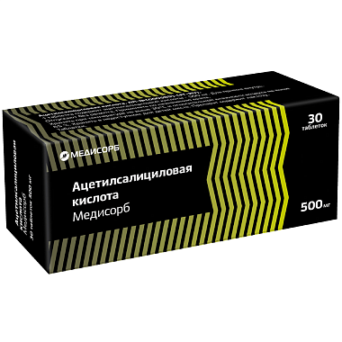Купить Ацетилсалициловая кислота Медисорб 500 мг 30 шт таблетки