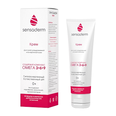Купить Sensaderm 75 мл крем для ухода за кожей 0+