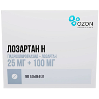 Купить: Лозартан Н 25 мг + 100 мг 90 шт таблетки покрытые пленочной оболочкой