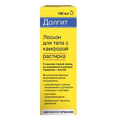 Купить Долгит 100 мл лосьон для тела камфора