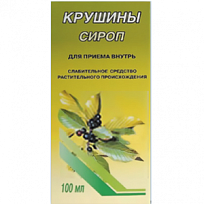 Купить: Крушина 100 мл сироп