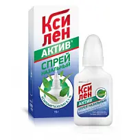 Купить: Ксилен Актив 0,1% 15 мл спрей назальный