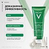 Купить Vichy Normaderm 125 мл средство очищающее  3 в 1 гель маска и скраб для проблемной кожи