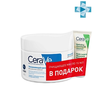 Купить CeraVe набор крем увл д/сух кожи 340мл+масло очищ 15мл в подарок