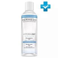 Купить: Dermedic Hydrain 3 Hialuro 200 мл вода мицеллярная