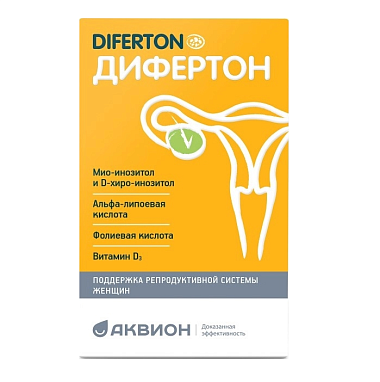 Купить Дифертон 835 мг 60 шт капсулы