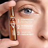 Купить Vichy Liftactiv Specialist Peptide-C сыворотка для лица 1,8мл №30