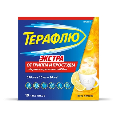 Купить ТераФлю Экстра 2 г 10 шт порошок для приготовления раствора для приема внутрь лимон