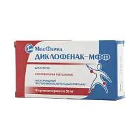 Купить: Диклофенак-МФФ 50 мг 10 шт суппозитории ректальные