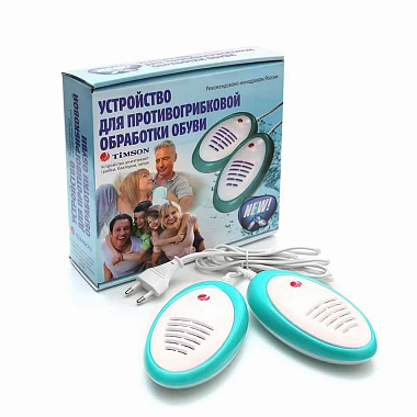Купить Тимсон устройство для противогрибковой обработки взрослой и детской обуви