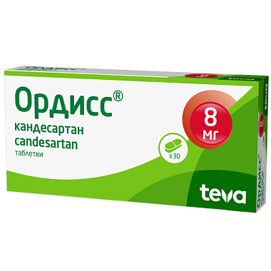 Купить Ордисс 8 мг 30 шт таблетки