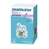 Купить: Эффералган 30 мг/мл 90 мл раствор для приема внутрь для детей