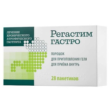 Купить Регастим гастро 3 г 28 шт порошок для приготовления геля для приема внутрь пакетики