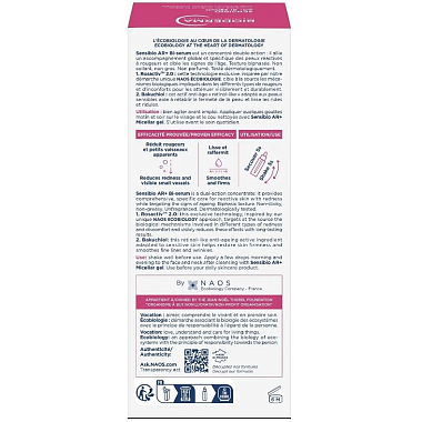 Купить Bioderma Sensibio AR+ 30 мл сыворотка успокаивающая против покраснений и морщин