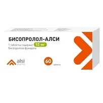 Купить: Бисопролол-Алси 10 мг 60 шт таблетки