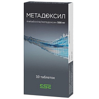 Купить: Метадоксил 500 мг 10 шт таблетки