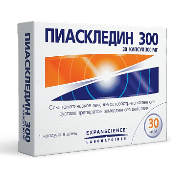 Купить Пиаскледин 300 мг 30 шт капсулы