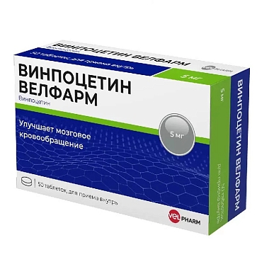 Купить Винпоцетин Велфарм 5 мг 50 шт таблетки