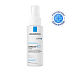 Купить La Roche-Posay Cicaplast B5  100 мл спрей мультивосстанавливающий  для чувствительной раздраженной и поврежденной кожи лица и тела для детей и взрослых с пантенолом