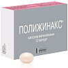 Купить Полижинакс 12 шт капсулы вагинальные