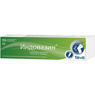 Купить Индовазин 45 г гель