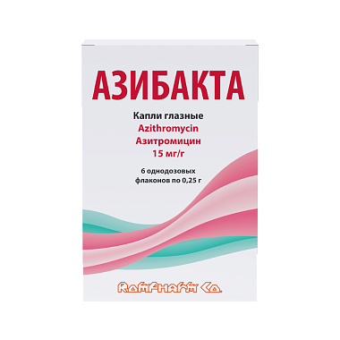 Купить Азибакта капли глазные 15 мг/г 0,25 г 6 шт флакон одноразовый