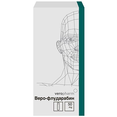Купить Флударабин-Веро 50 мг 1 шт лиофилизат для приготовления раствора для внутривенного введения