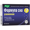 Купить Формула Сна Усиленная 0,35 г 30 шт капсулы