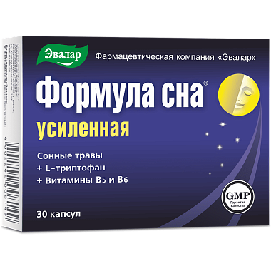 Купить Формула Сна Усиленная 0,35 г 30 шт капсулы