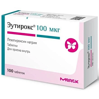 Купить: Эутирокс 100 мкг 100 шт таблетки