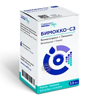 Купить: Бимокко-СЗ 0,3 мг/мл + 5 мг/мл фл 2,5 мл 1 шт капли глазные